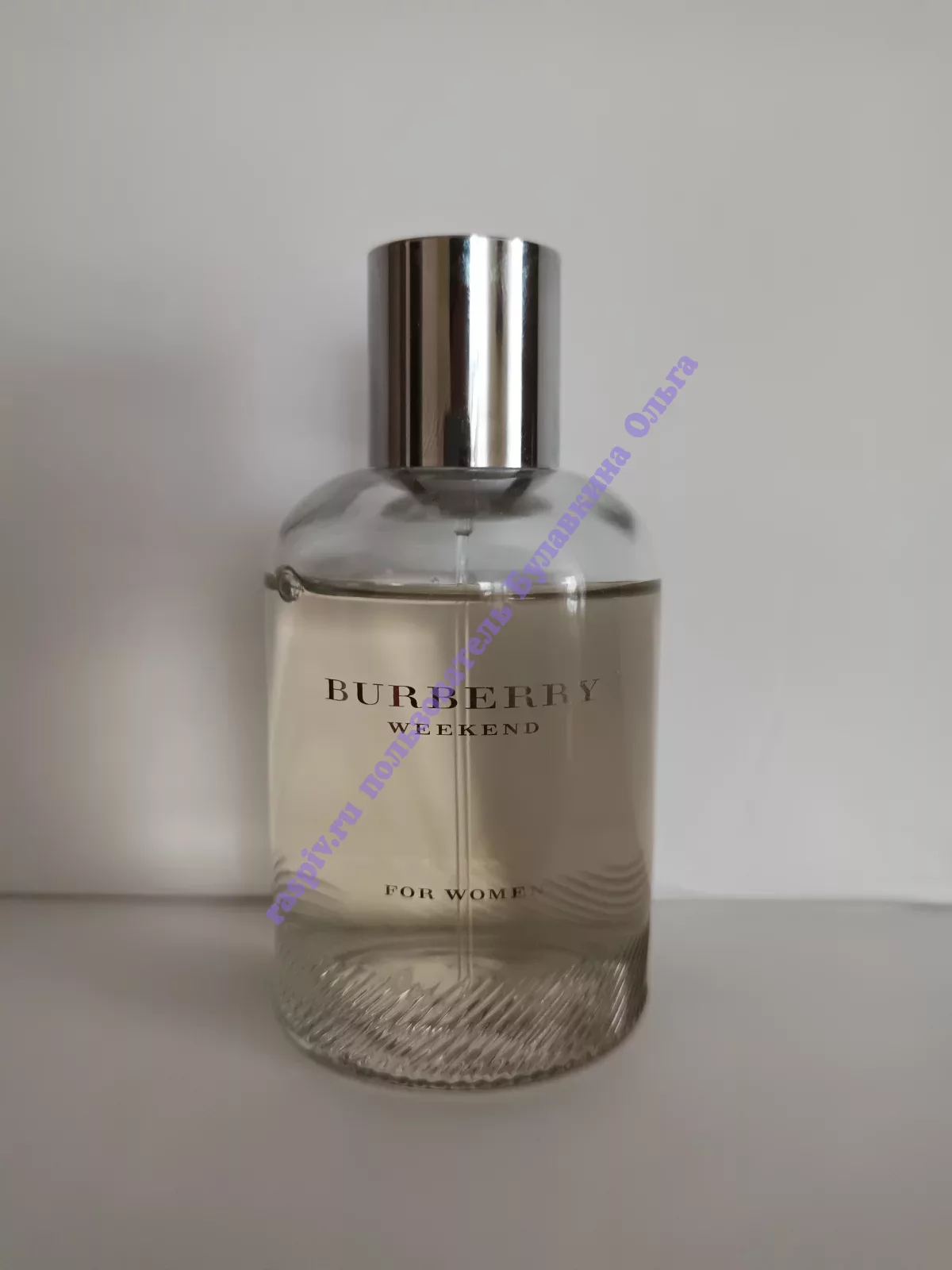 Burberry weekend ripley best sale