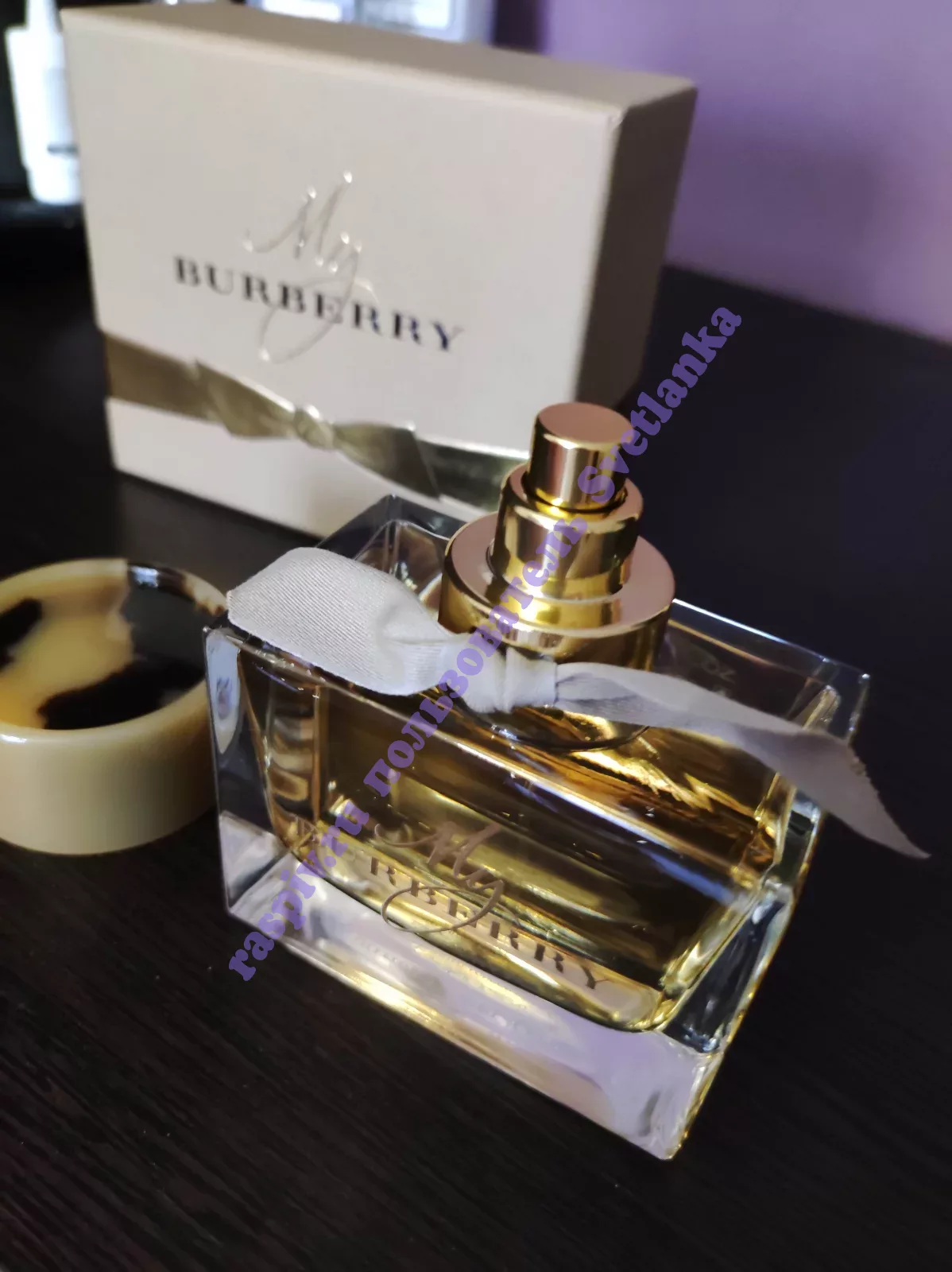 Burberry My Burberry отзыв Распив/делюсь, купить отливант 🎁