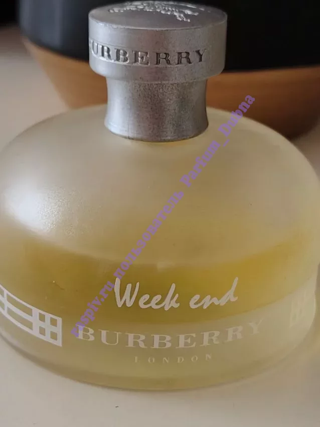 Burberry weekend ripley best sale