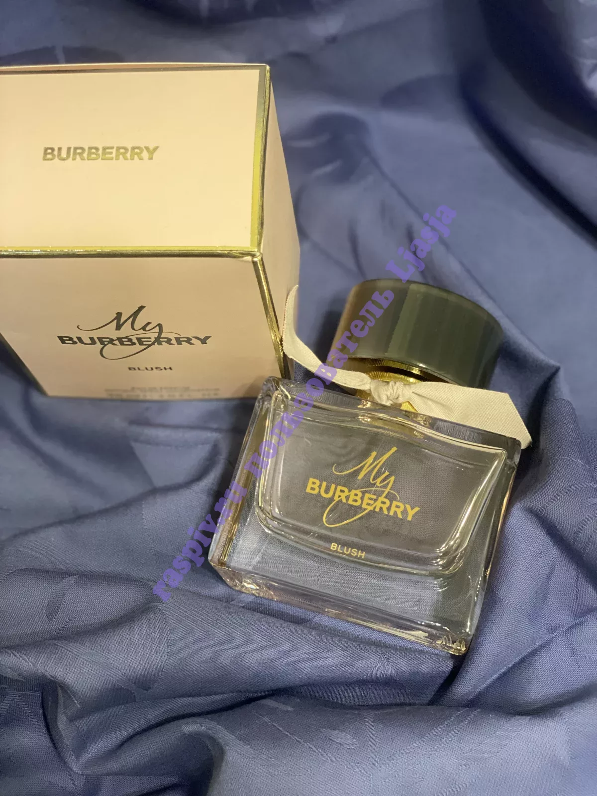 Burberry My Burberry Blush отзыв Распив/делюсь, купить отливант 🎁