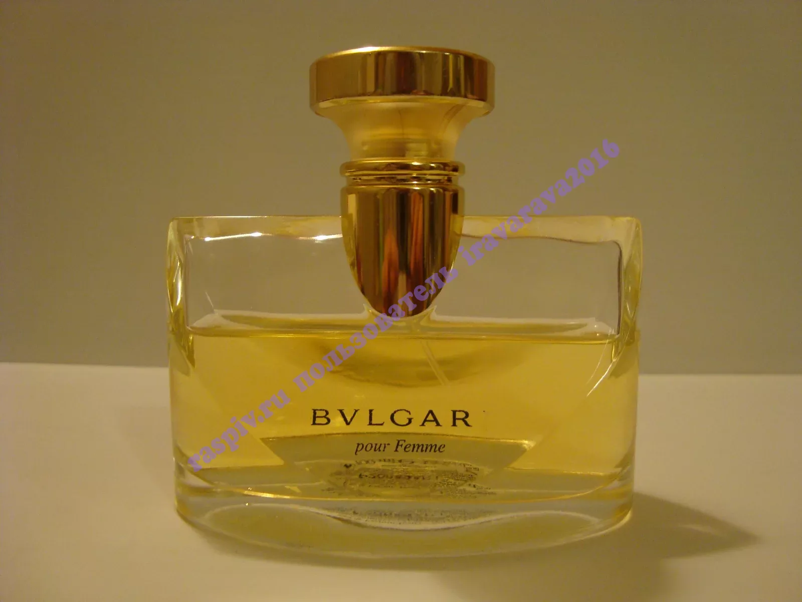 Bvlgari pour femme edp hotsell 100 ml