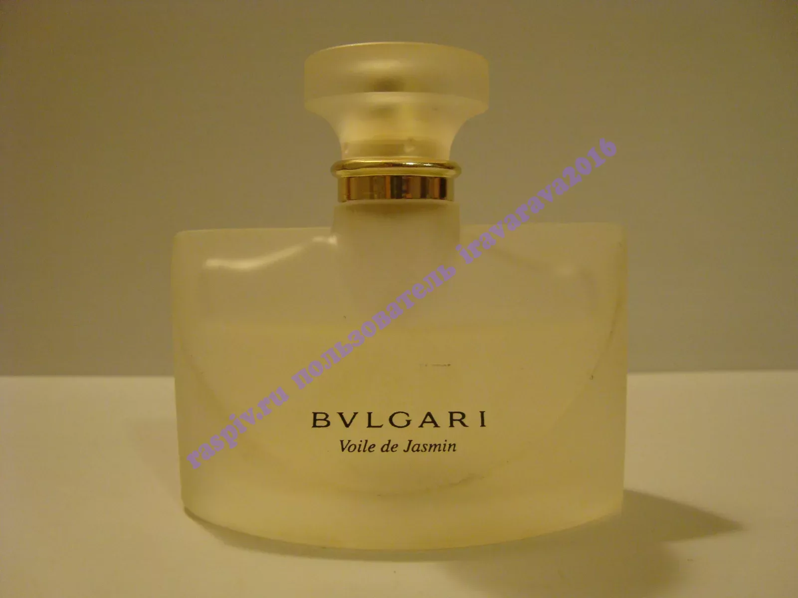 Bvlgari voile de outlet jasmin eau de toilette