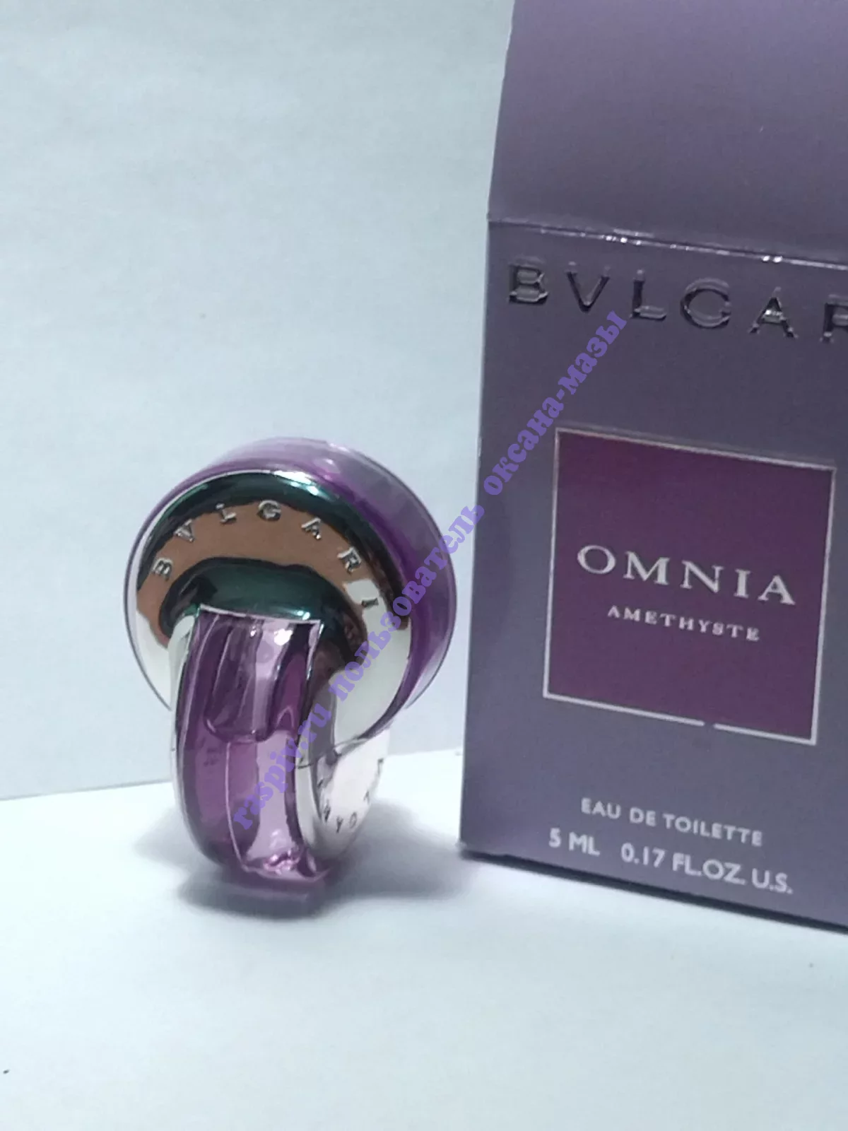 Bvlgari omnia amethyste 5ml hotsell