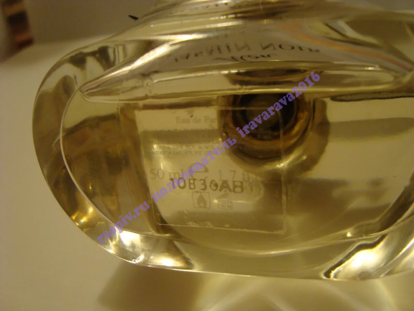 Bvlgari mon shop jasmin noir 50ml