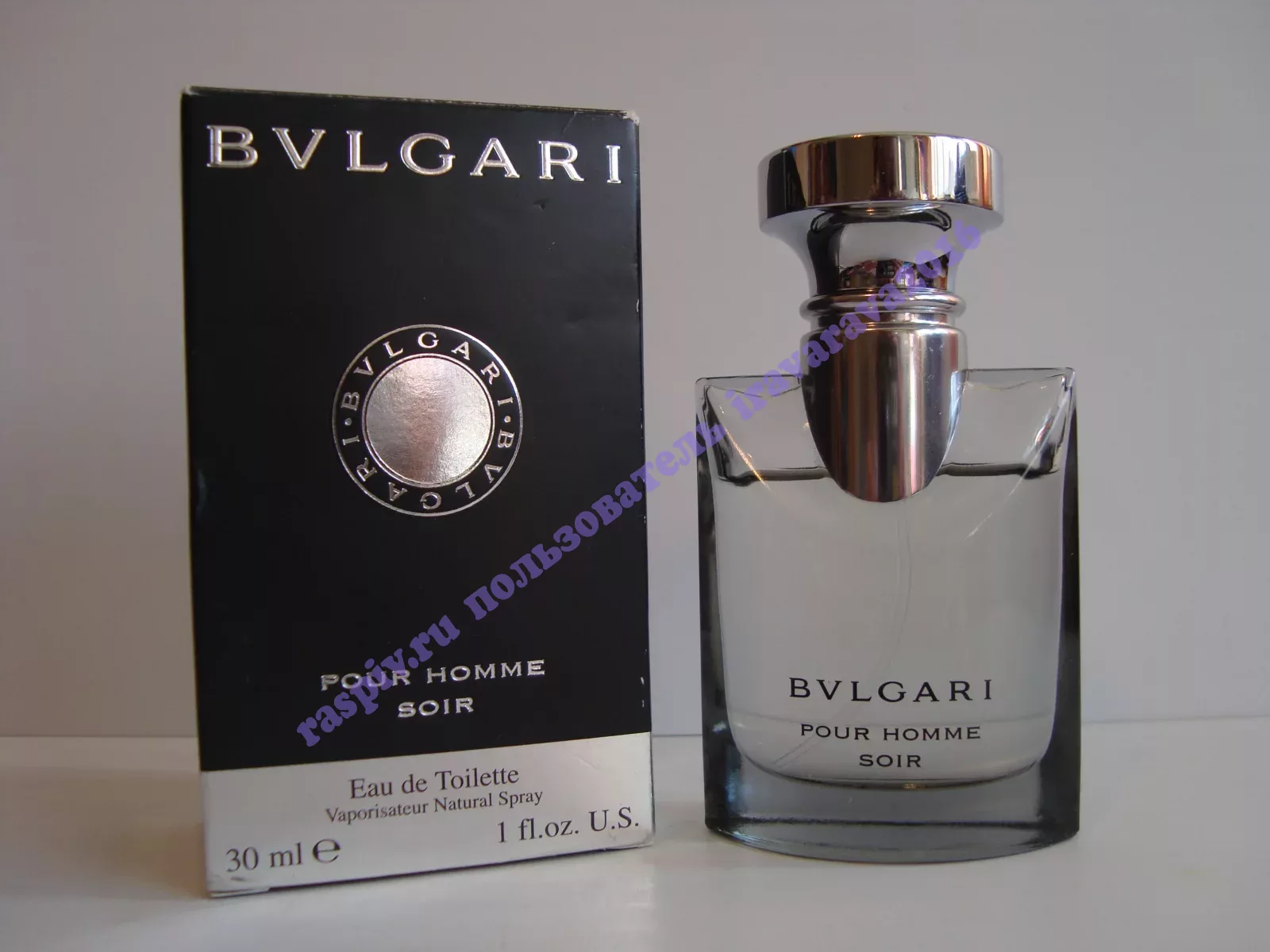 Bvlgari pour hotsell homme soir edt