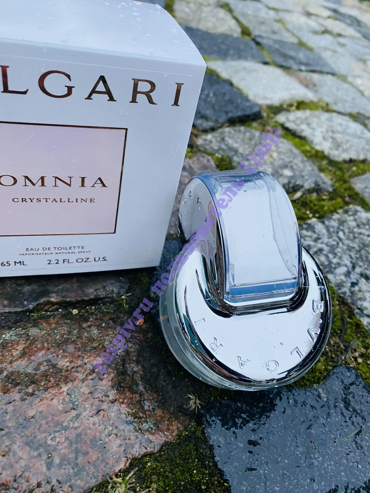 Bvlgari 2024 omnia blue