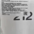 Carolina Herrera 212 VIP Black Elixir