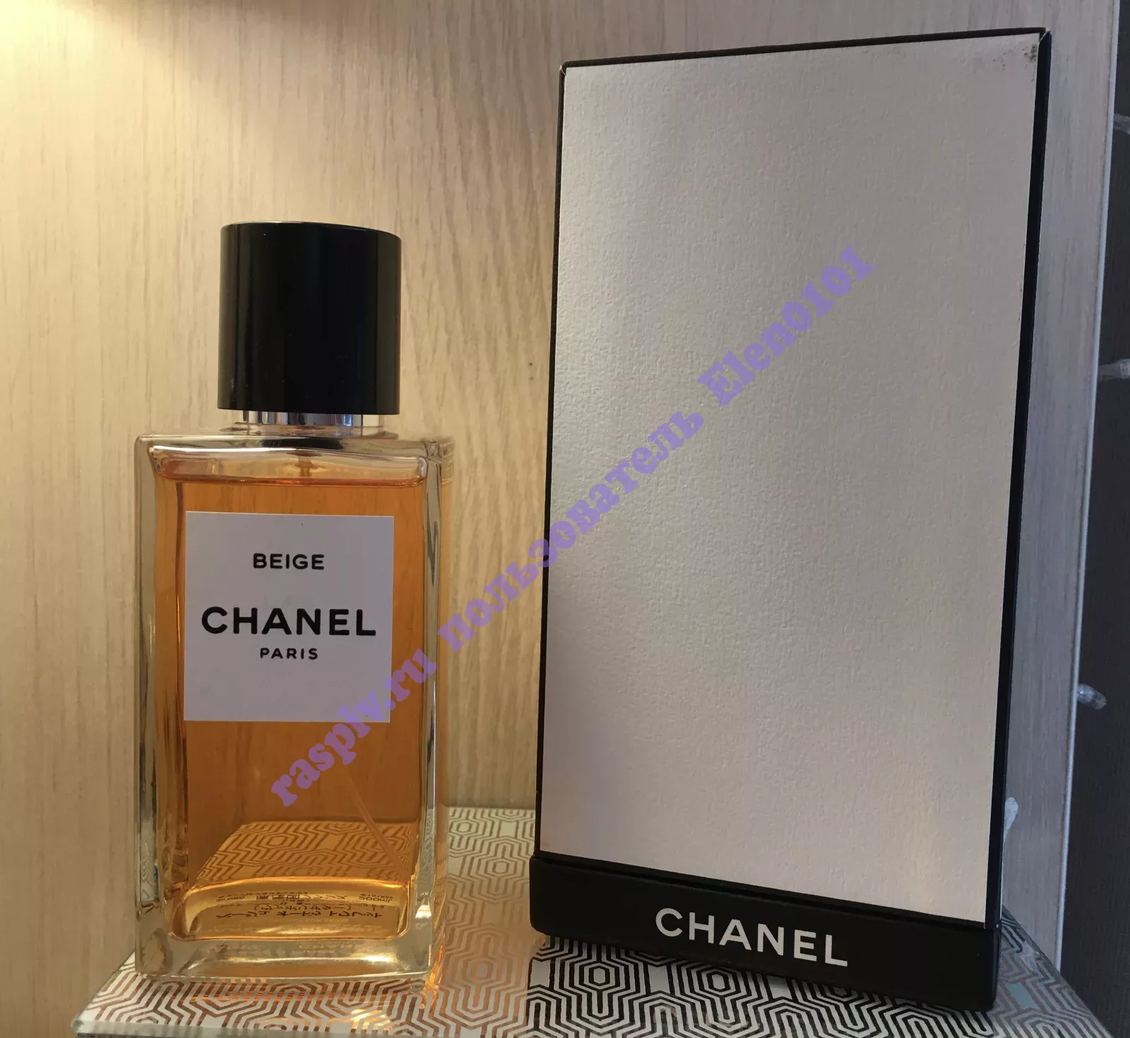 Chanel Les Exclusifs de Chanel Beige отзыв Распив/делюсь, купить