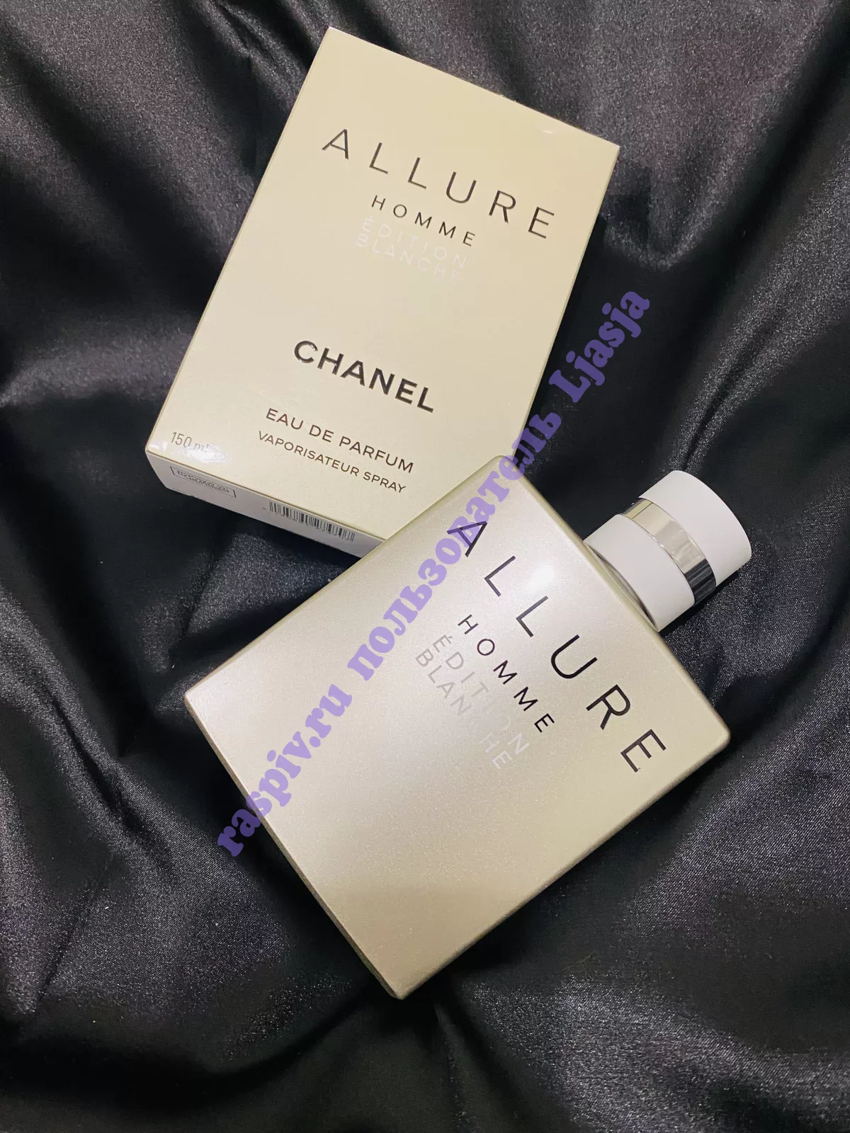 Chanel homme edition. Chanel Allure homme Edition Blanche. Chanel Allure homme Sport Edition Blanche. Парфюмерная вода мужская Chanel Allure homme Edition Blanche. Chanel мужс. Allure homme Edition Blanche 150 ml.