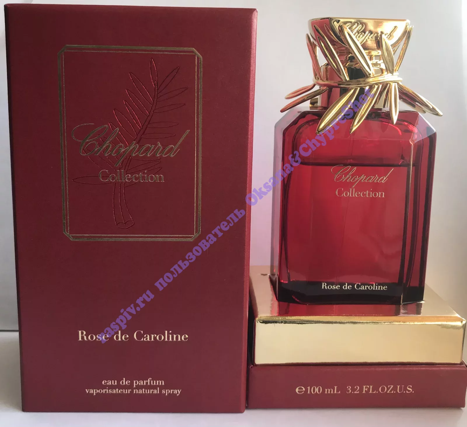 Chopard Rose de Caroline