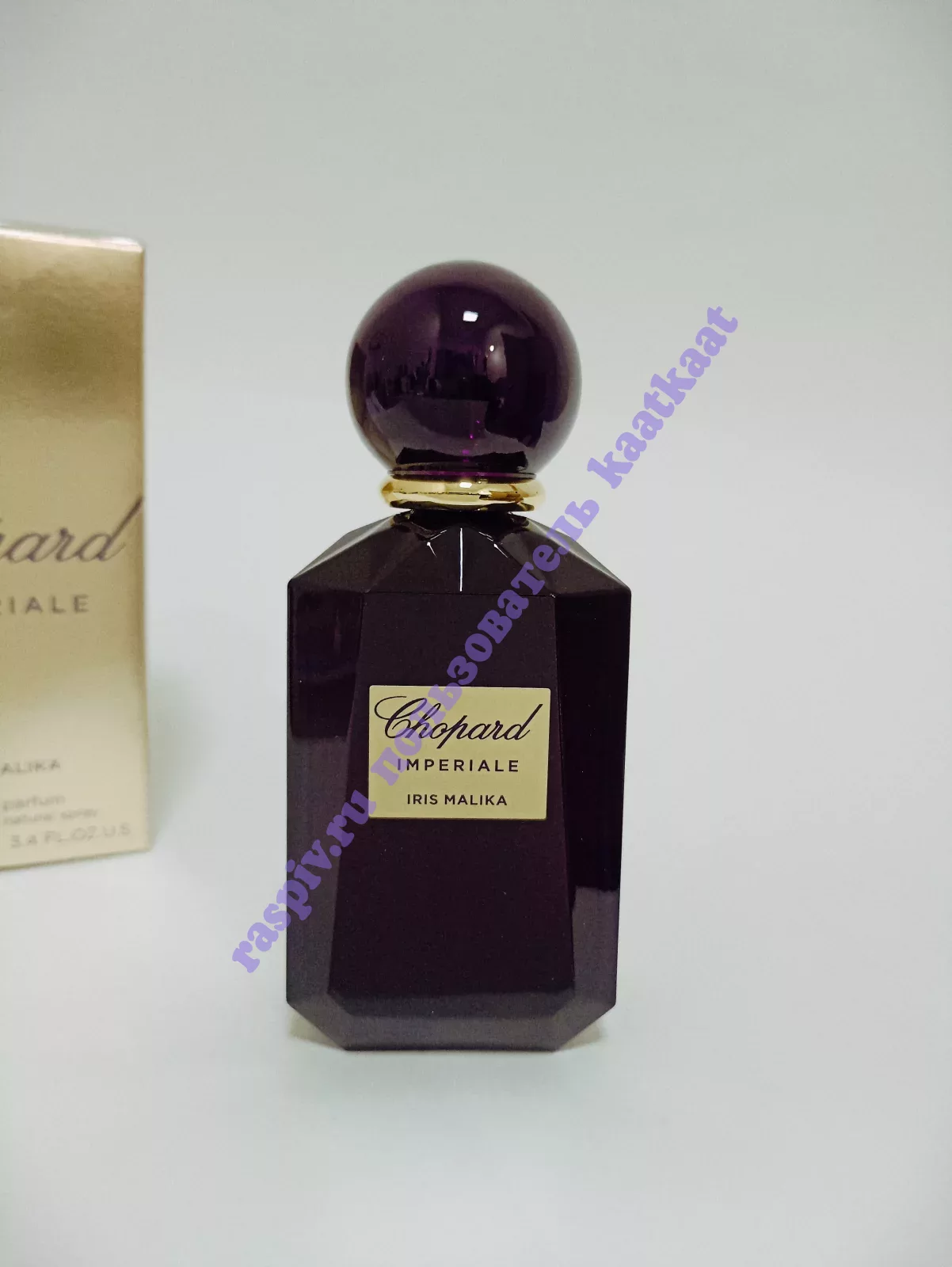 Chopard Imperiale Iris Malika