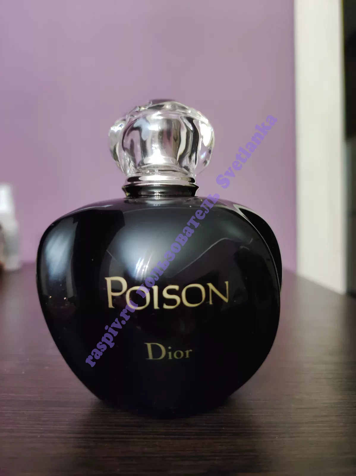 Poison 69