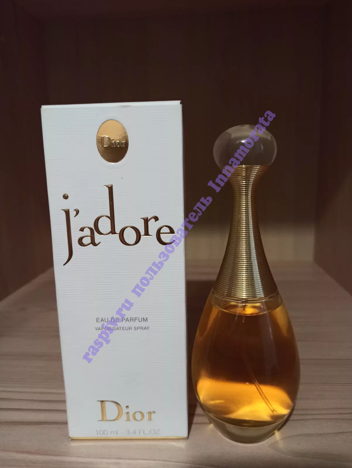 Christian Dior J Adore Eau de Parfum