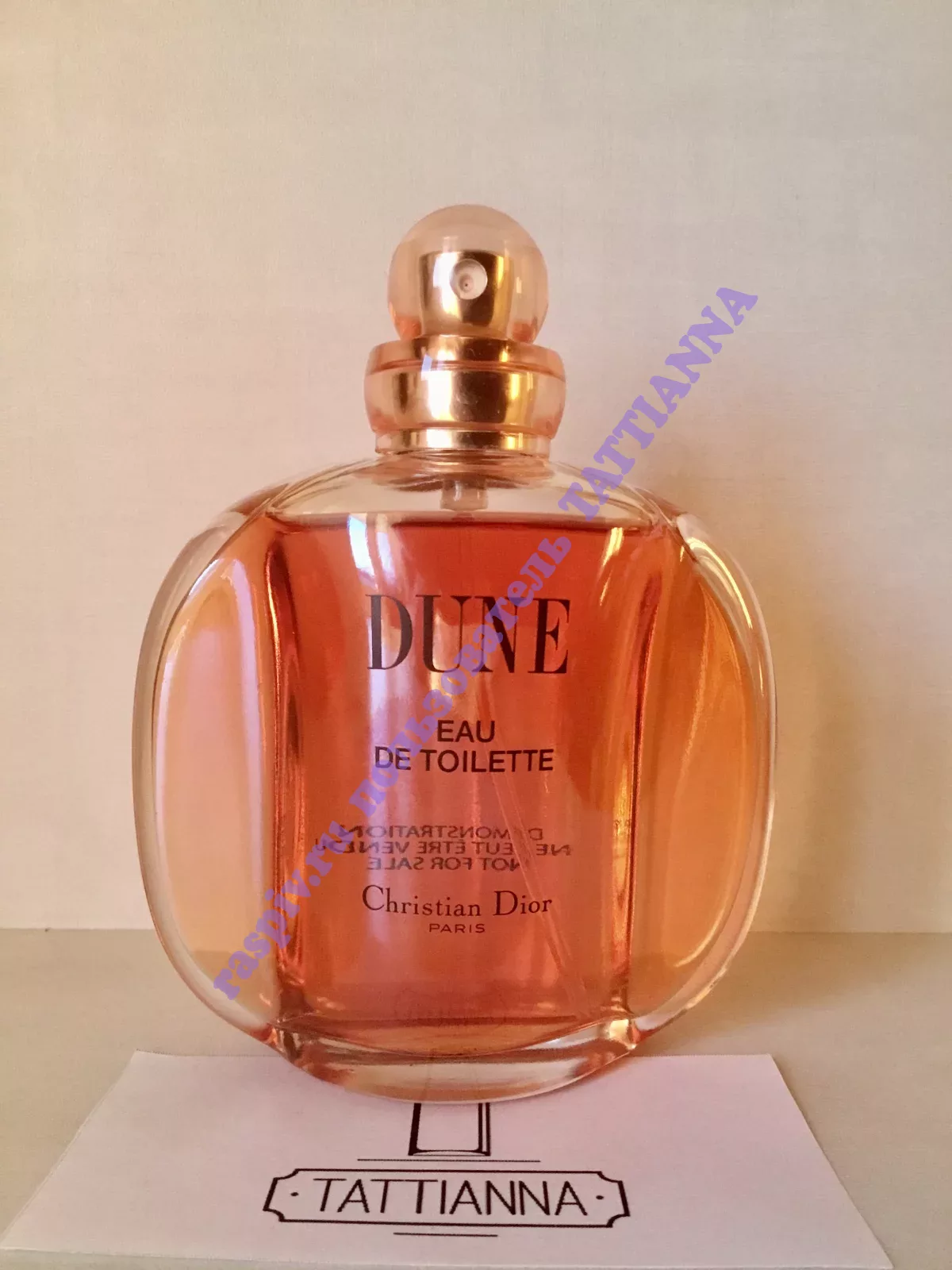 Christian Dior Dune