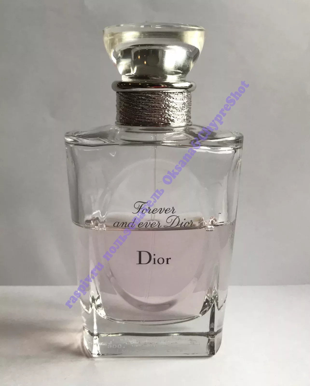 Dior les creations de monsieur dior forever and ever hotsell