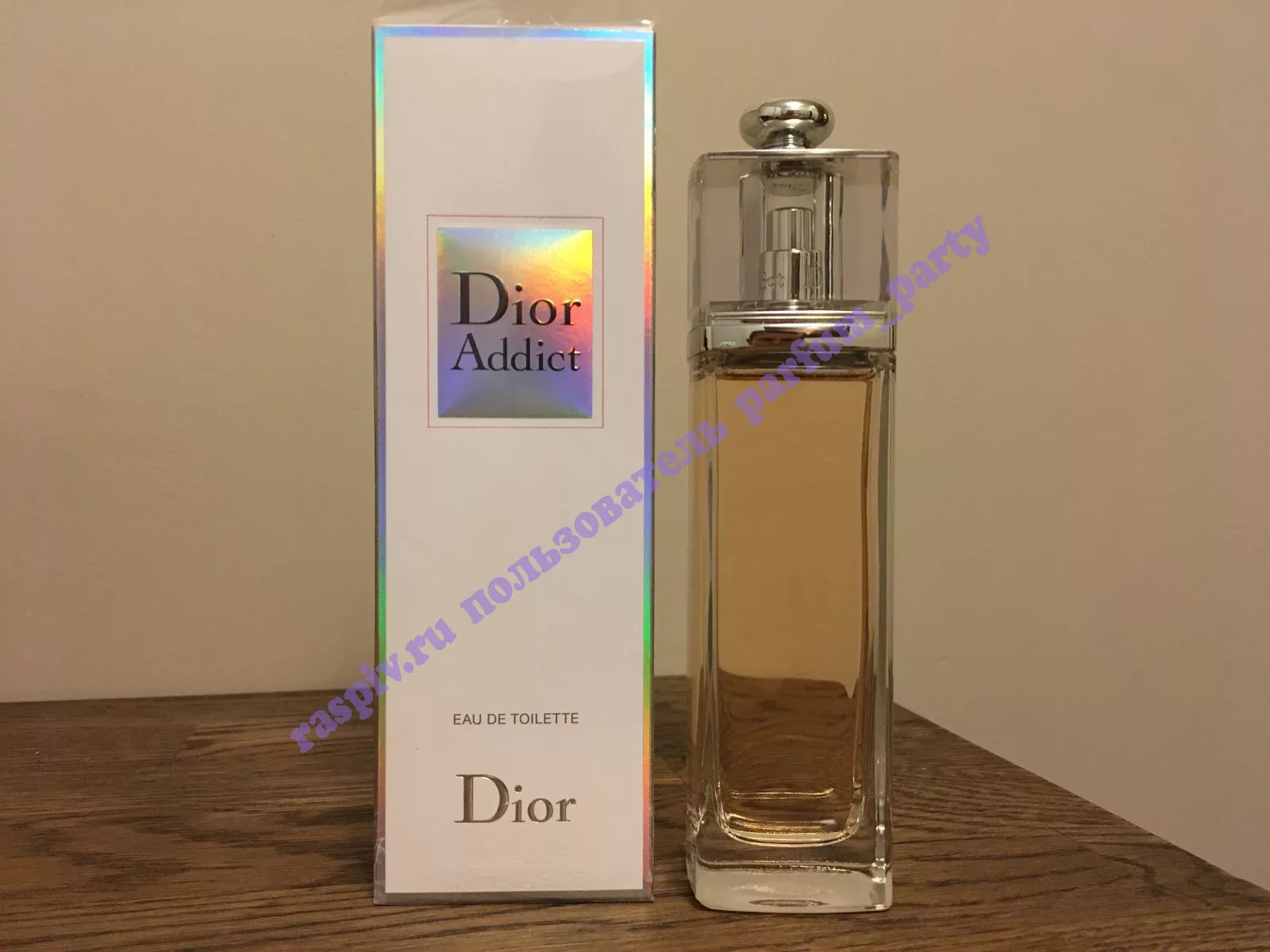 Christian Dior Addict Eau de Toilette 2014