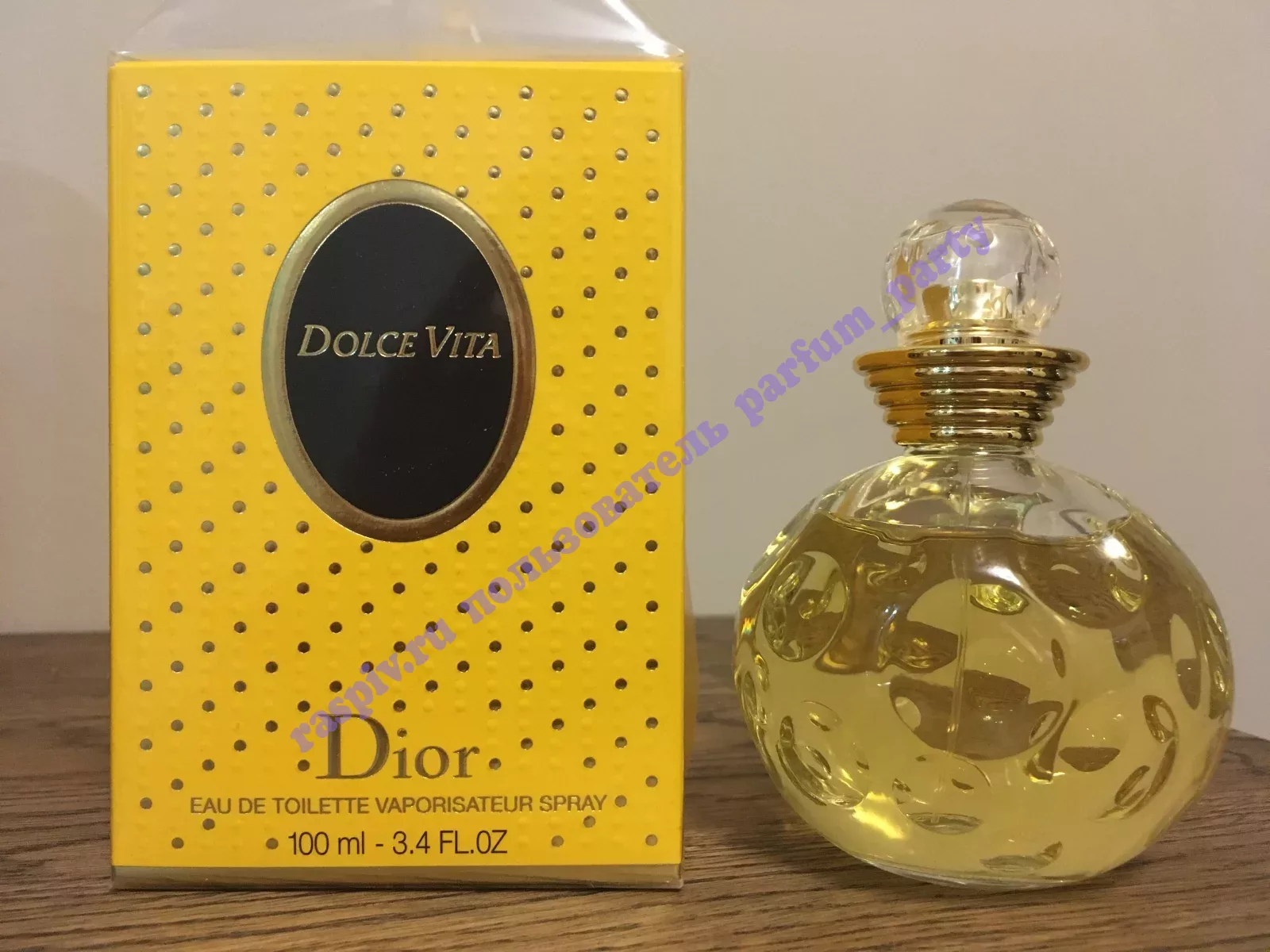 Christian Dior Dolce Vita  купить парфюм в интернетмагазине Золотое  яблоко