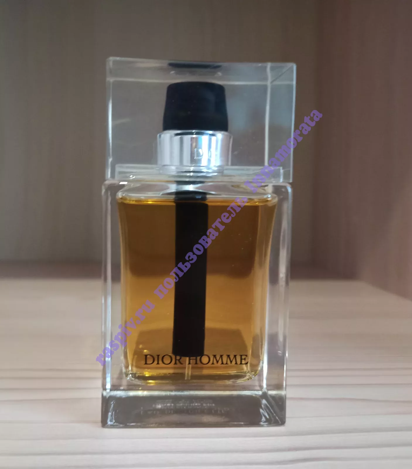 Christian Dior Dior Homme отзыв Распив/делюсь, купить отливант 🎁