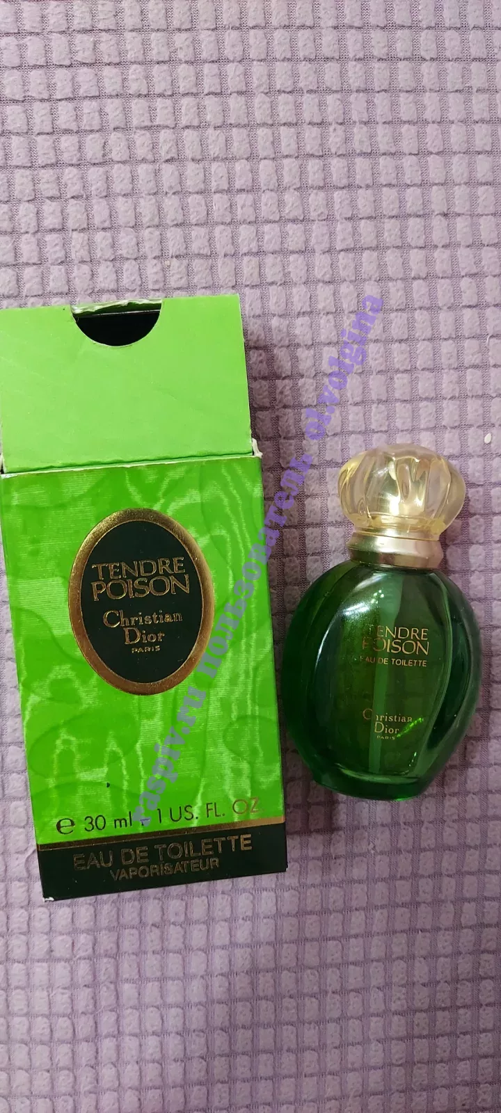 Tendre poison de clearance dior