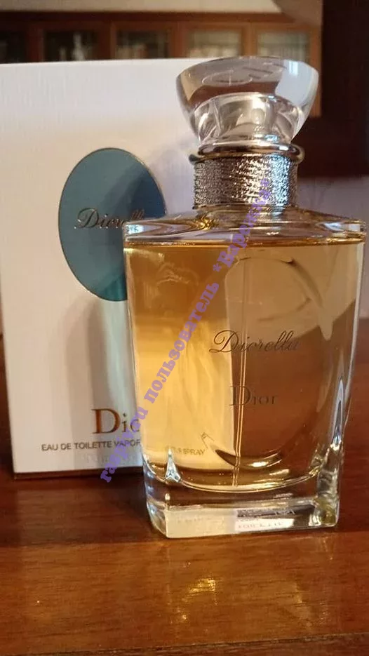 Christian dior diorella 100ml best sale