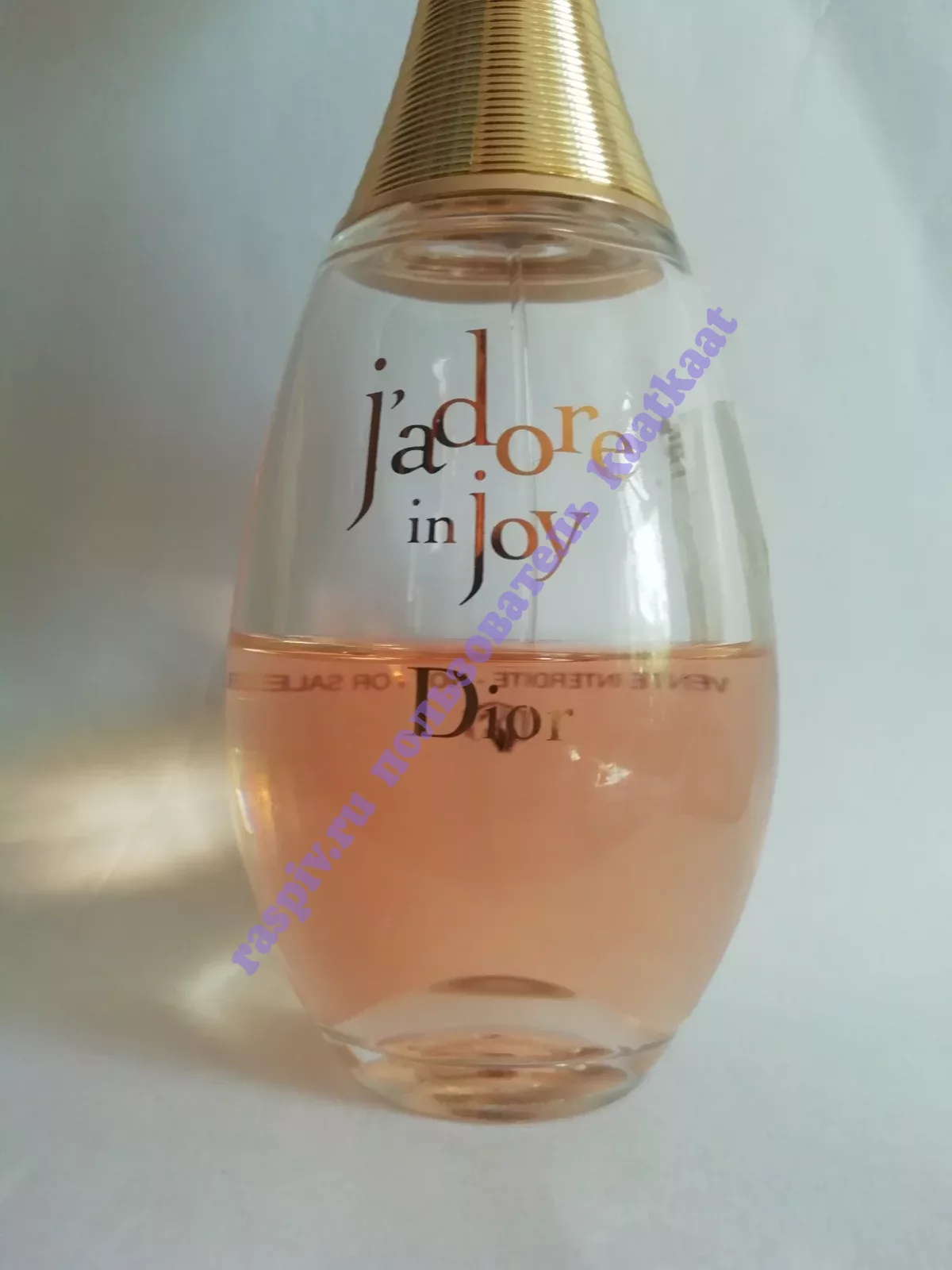 In joy clearance dior