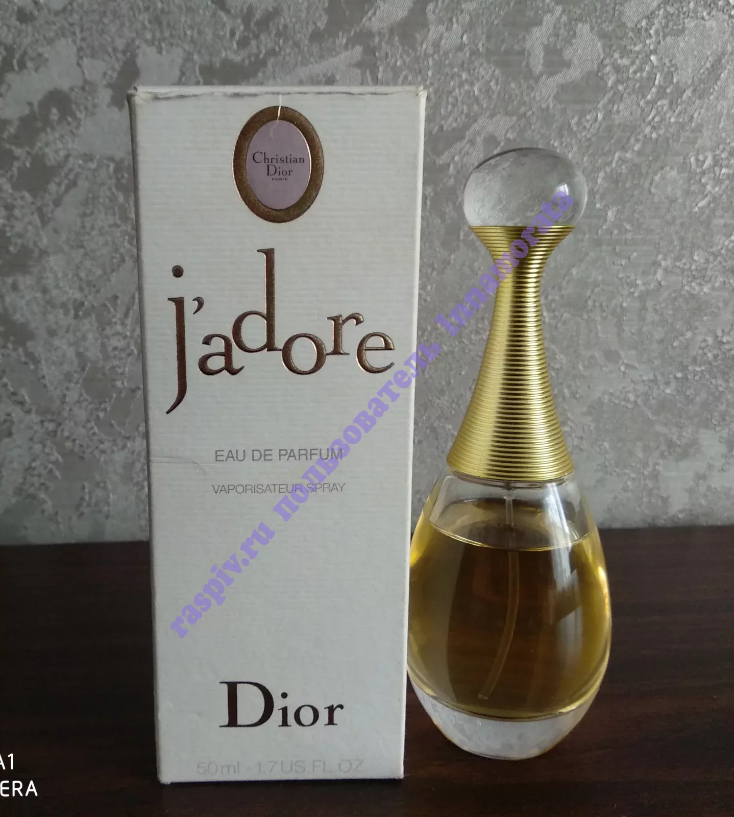 Фото Упаковки J Adore Christian Dior