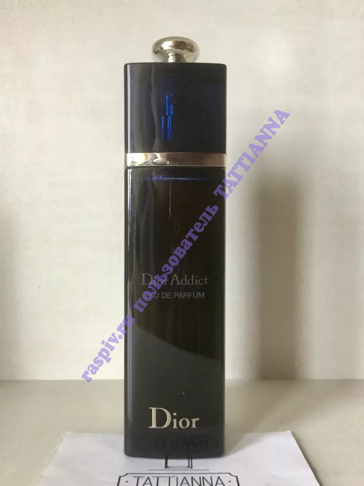 Parfum addict clearance dior