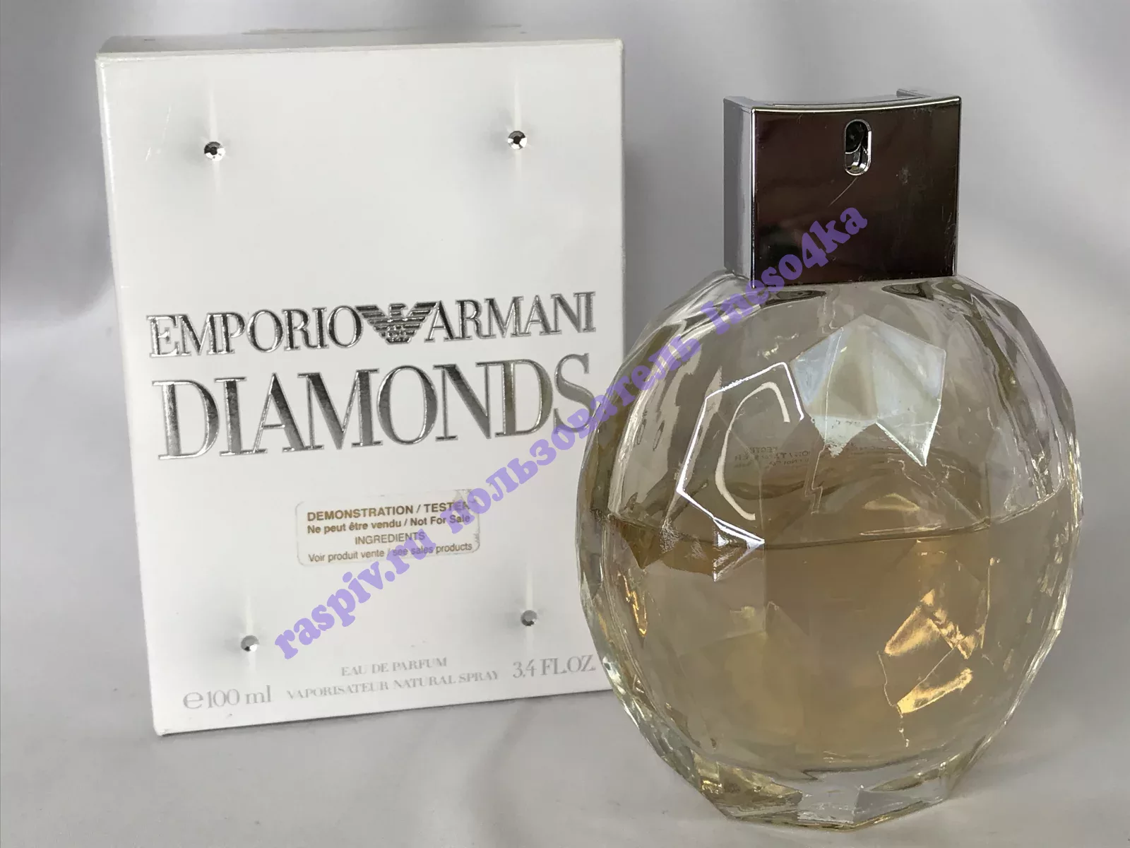 Giorgio Armani Emporio Armani Diamonds