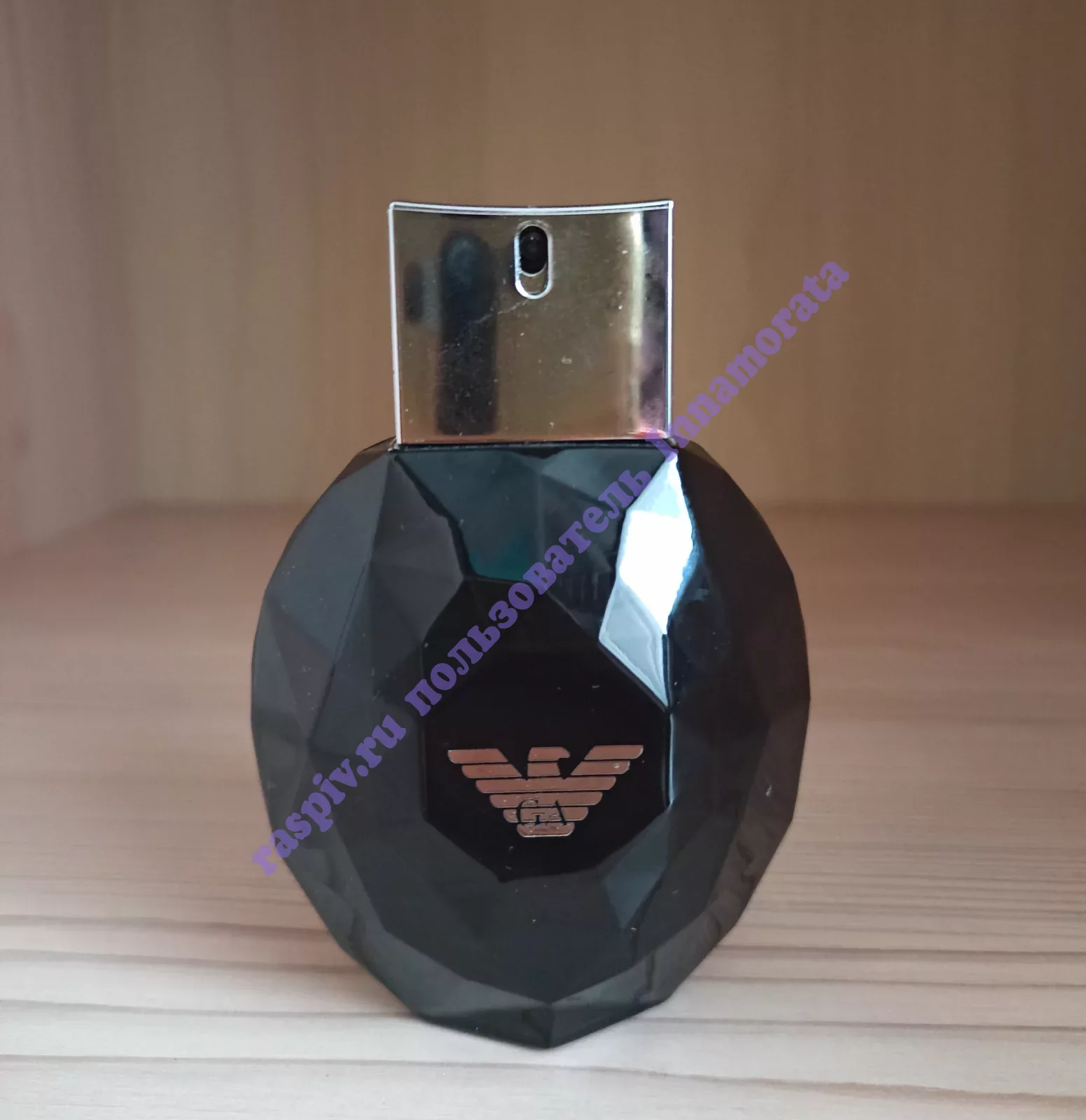 Giorgio armani diamonds black carat online