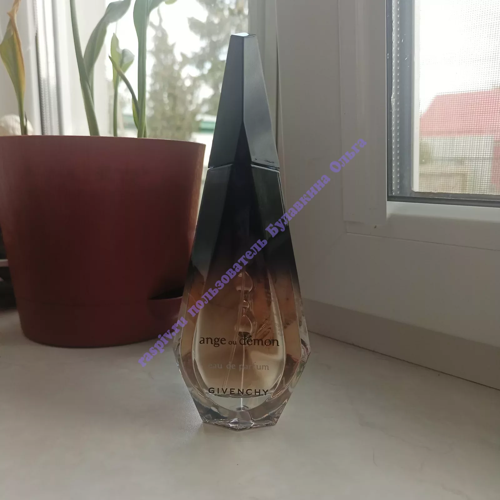 Givenchy Ange ou Demon отзыв Распив/делюсь, купить отливант 🎁