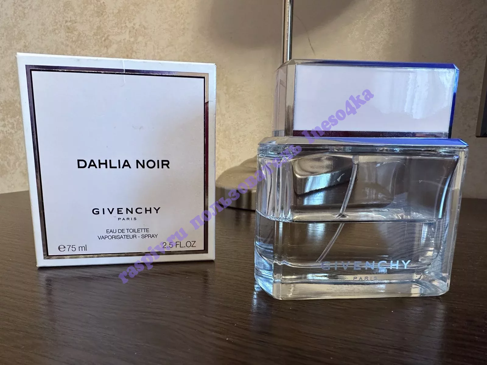 Dahlia noir cheap edt