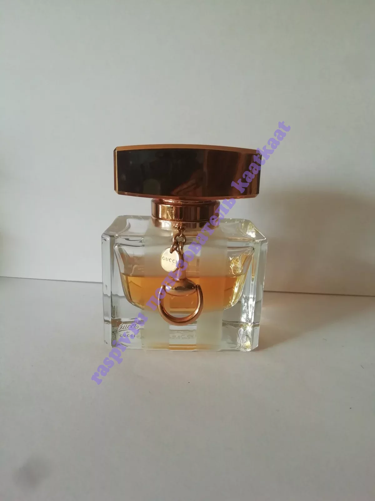 Gucci by gucci hotsell eau de parfum 75ml