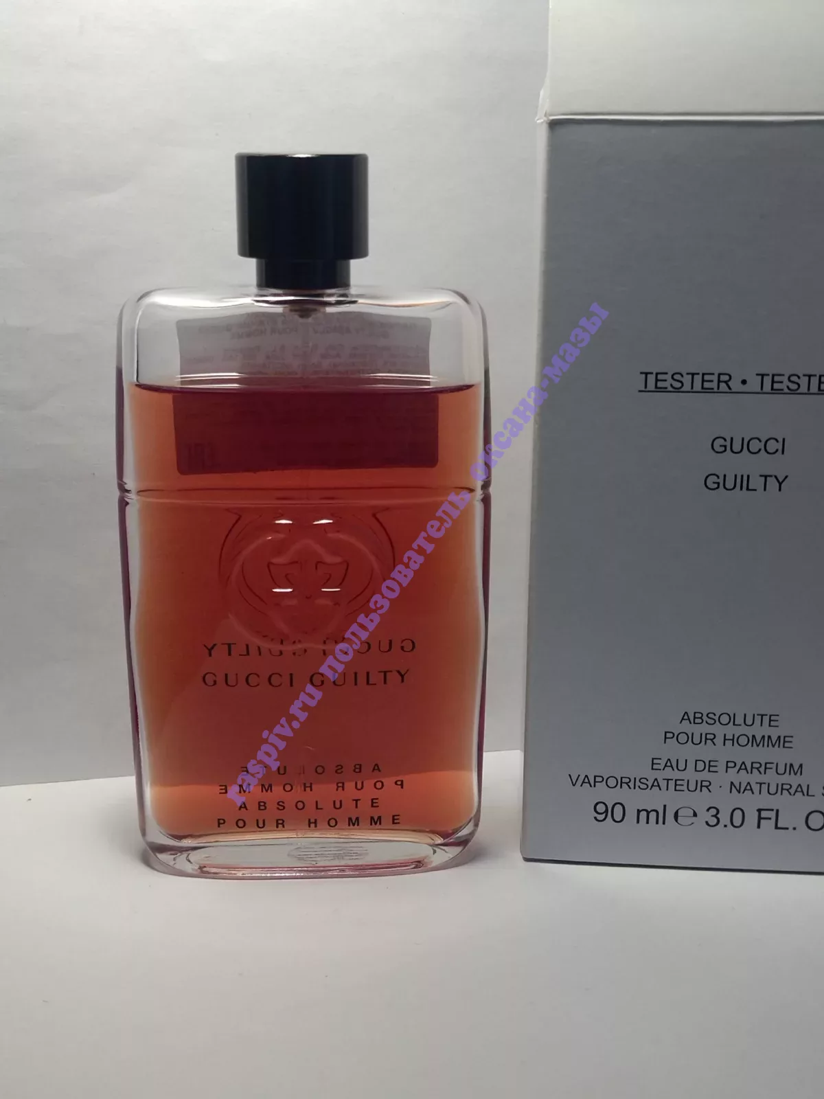 Gucci absolute homme sale