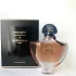 Guerlain Shalimar Millesime Rose pic-68611