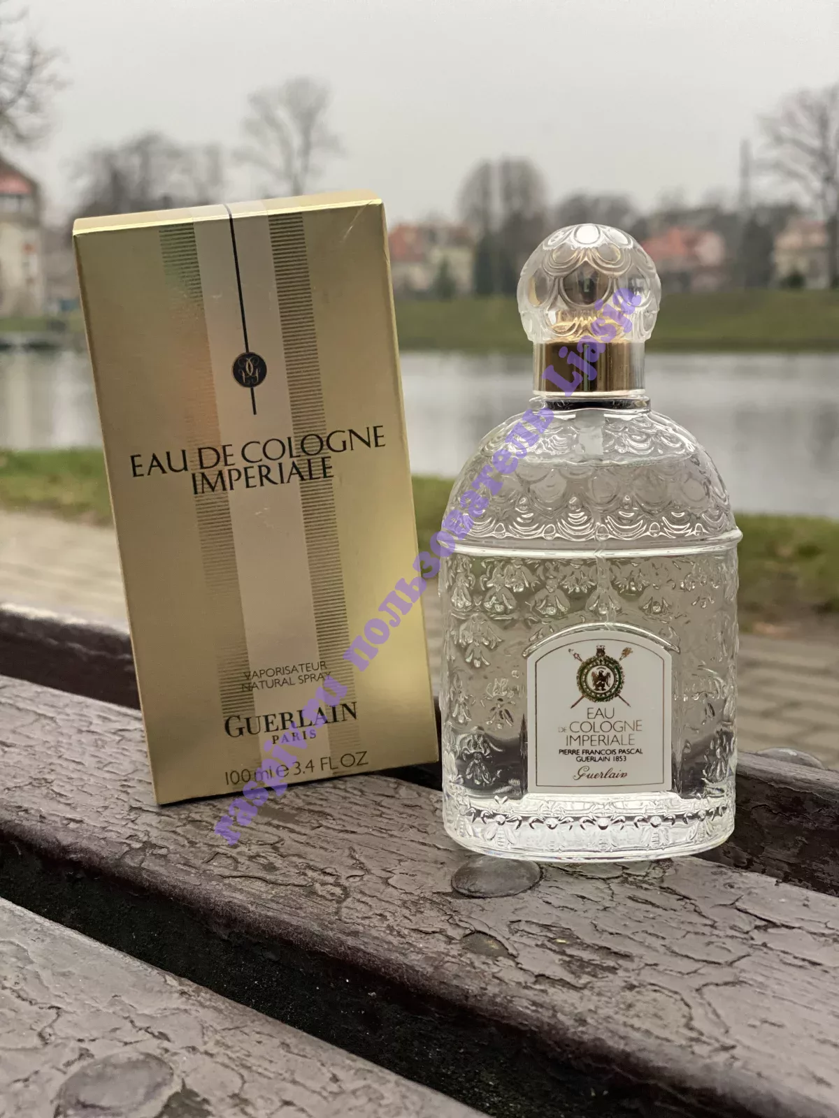 Guerlain Eau de Cologne Imperiale отзыв Распив/делюсь, купить отливант 🎁