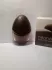 Yves Rocher Neonatura Cocoon