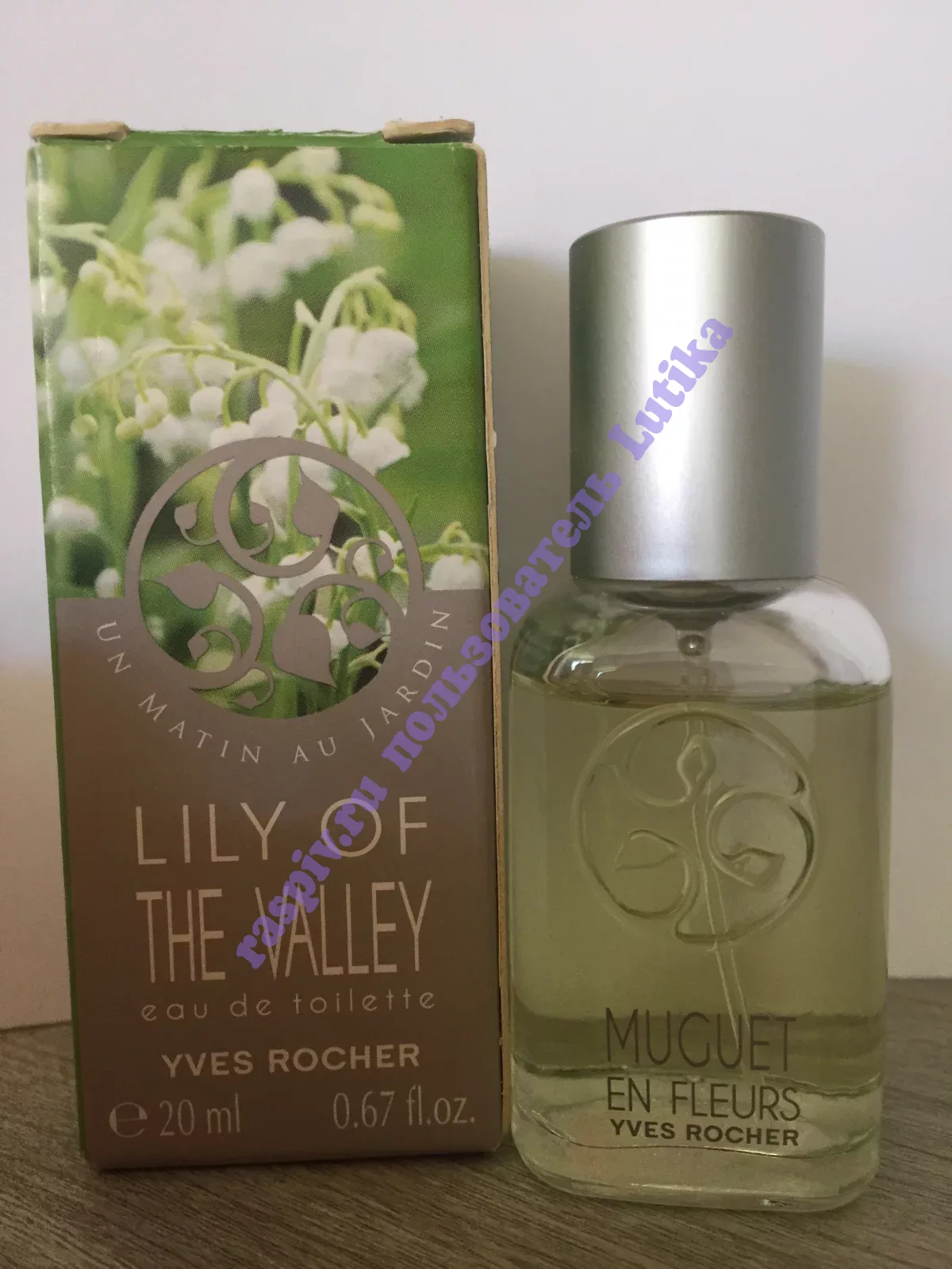 Yves rocher muguet en online fleurs eau de toilette