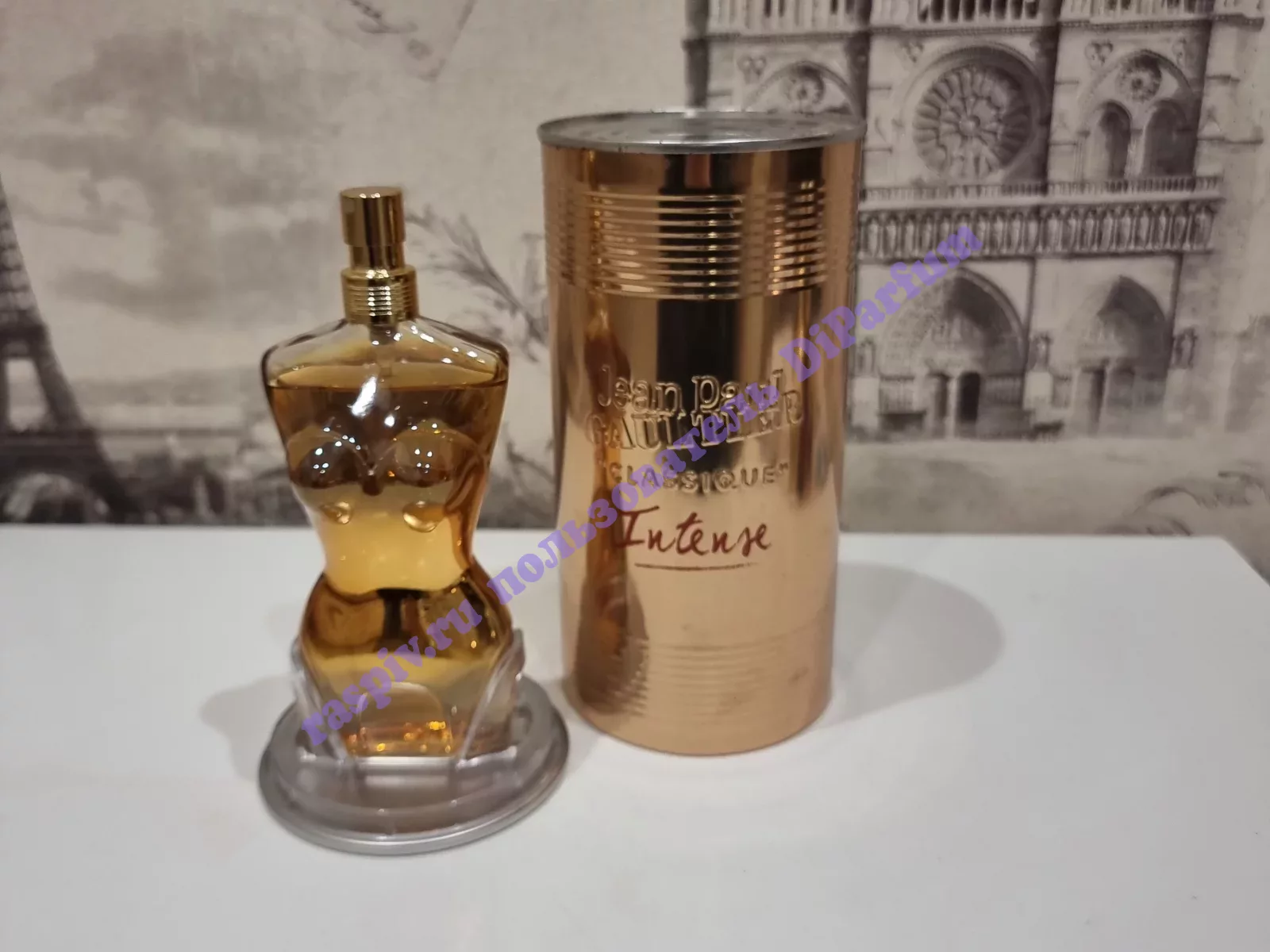 Jean paul gaultier hot sale classique intense