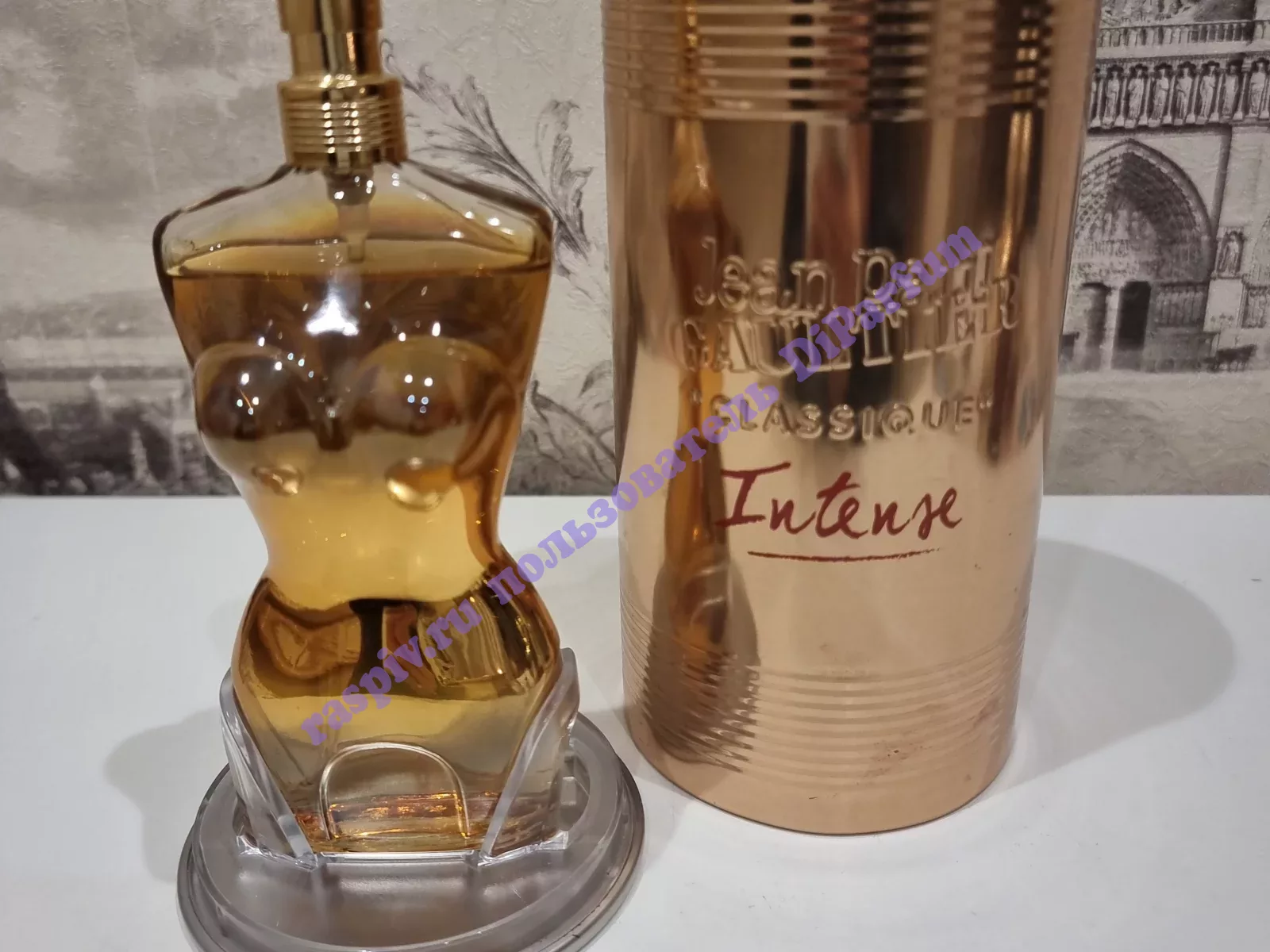 Jean paul clearance gaultier classique intense