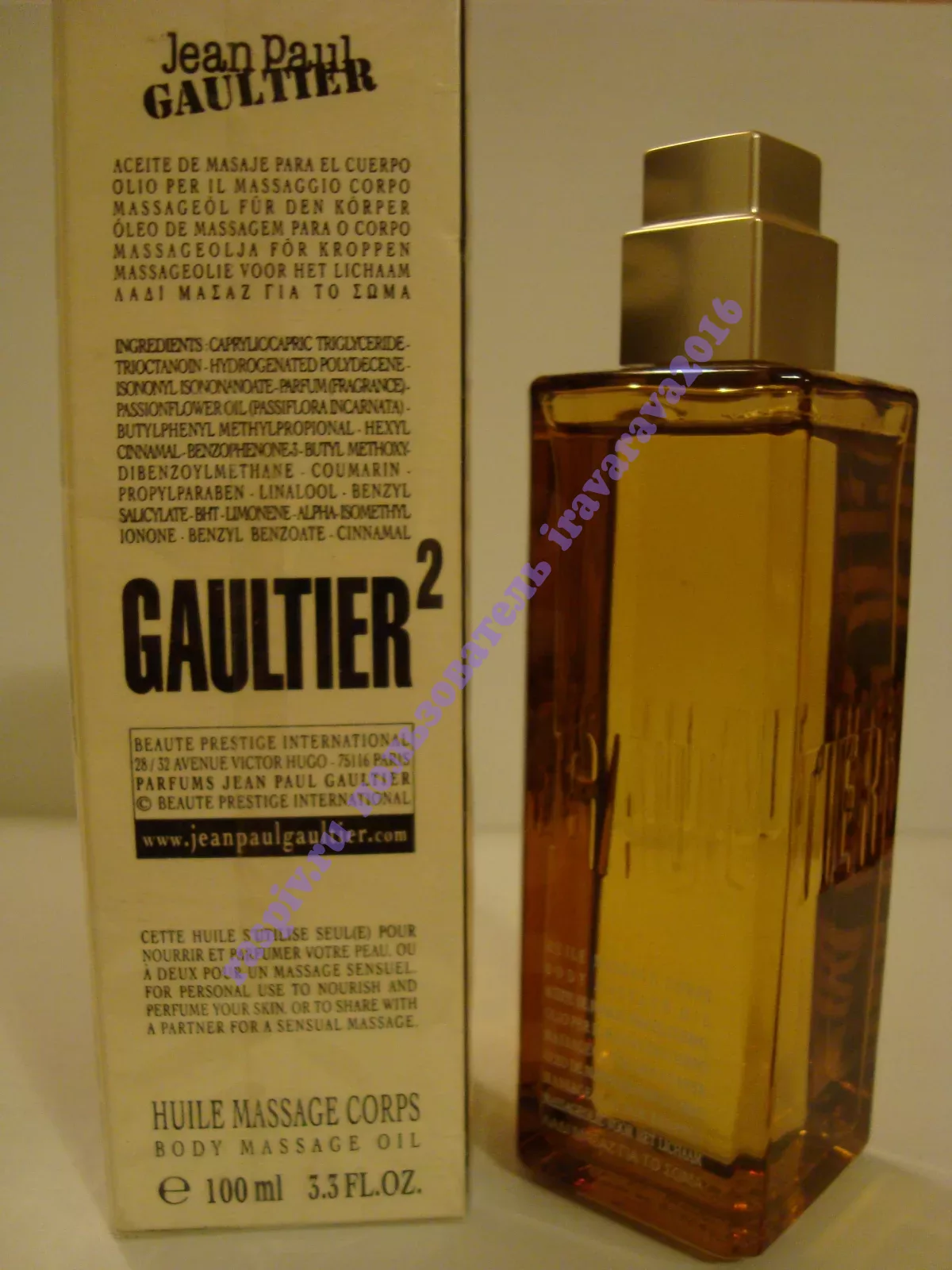 Jean paul hot sale gaultier two