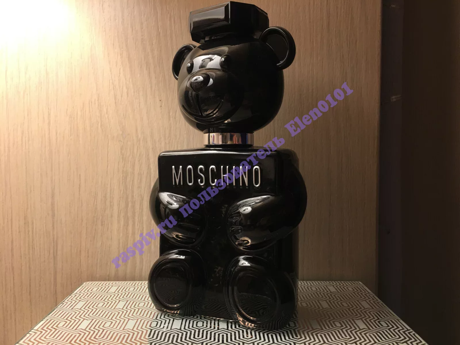 Moschino Toy Boy отзыв Распив/делюсь, купить отливант 🎁