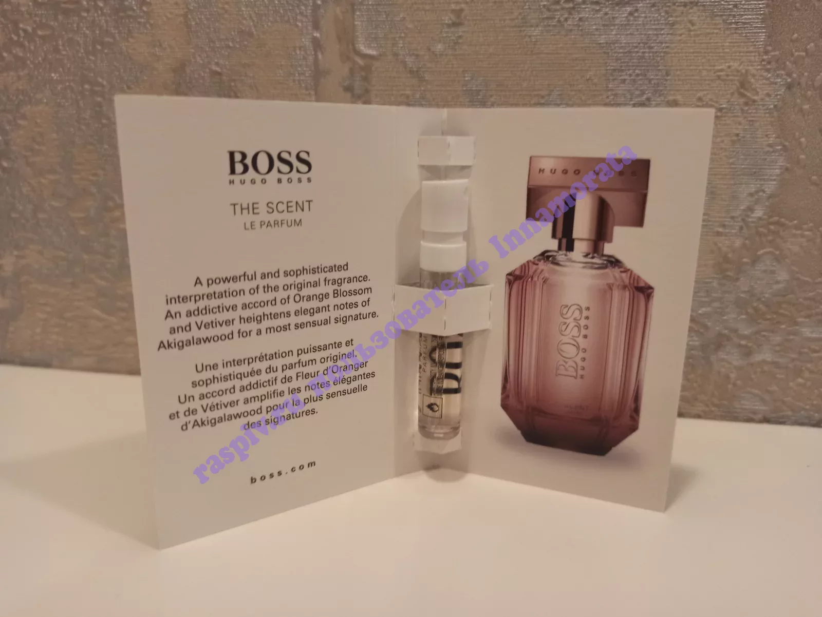 Hugo boss orange clearance blossom perfume