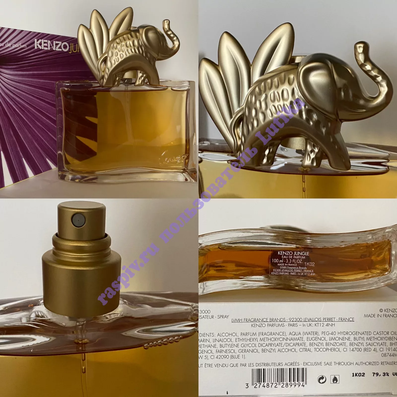 Kenzo elephant 100ml best sale