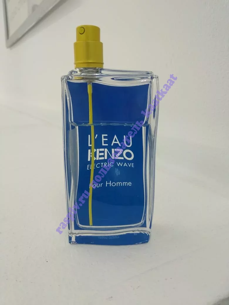 Kenzo electric clearance wave pour homme