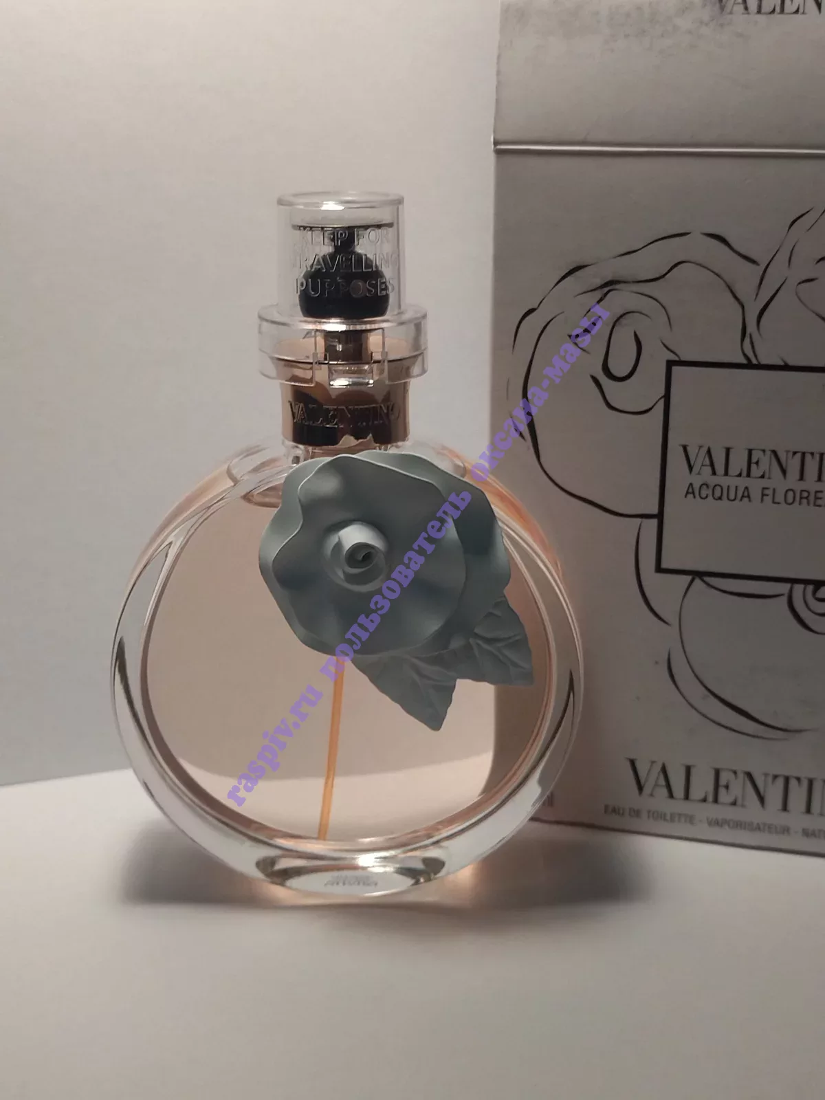 Valentino Valentina Acqua Floreale