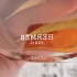 Hermes Barenia Pleine Fleur pic-69625