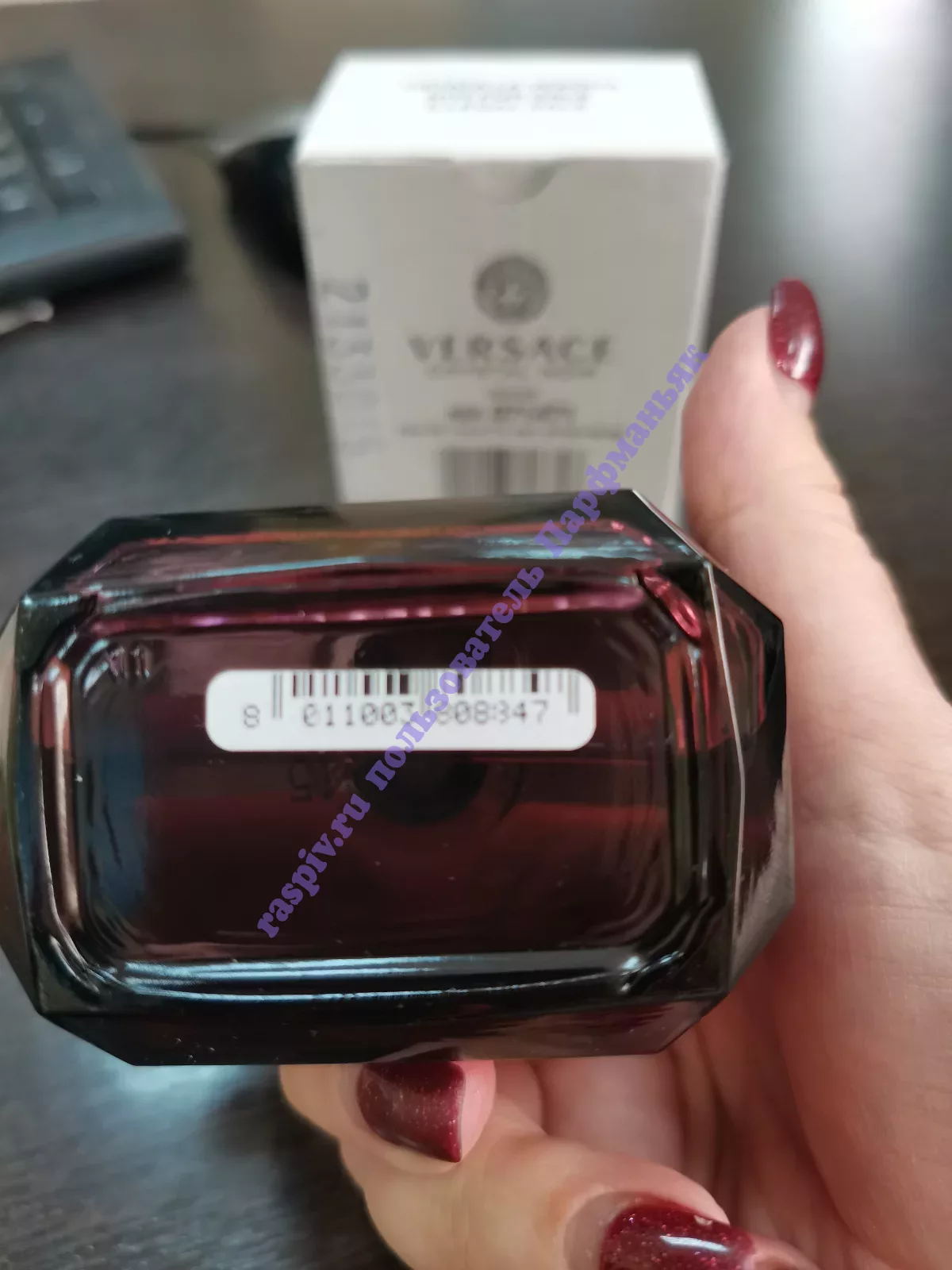 Versace Crystal Noir отзыв Распив/делюсь, купить отливант 🎁