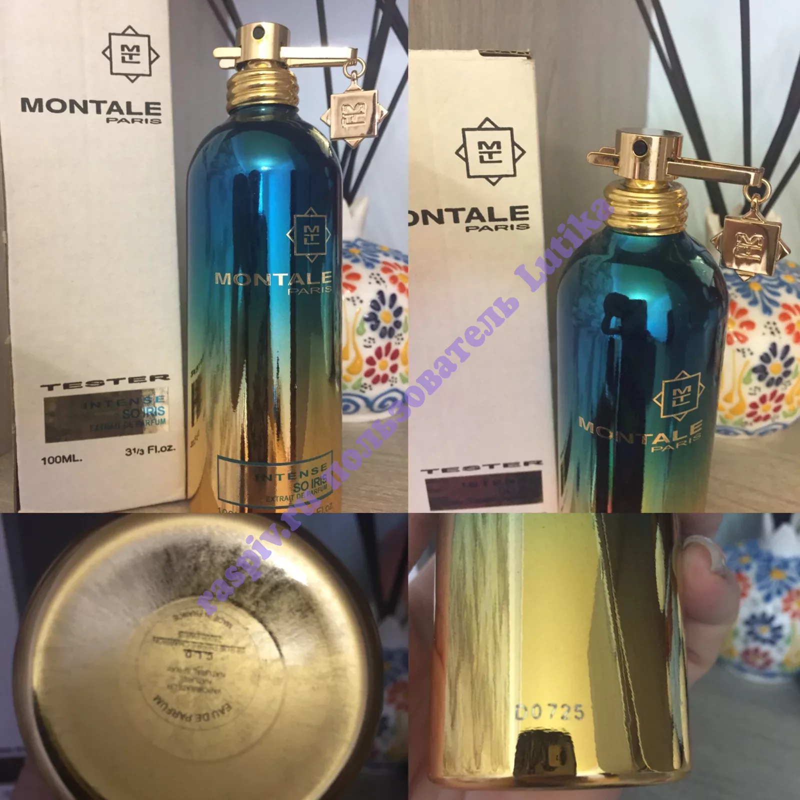 montale so iris