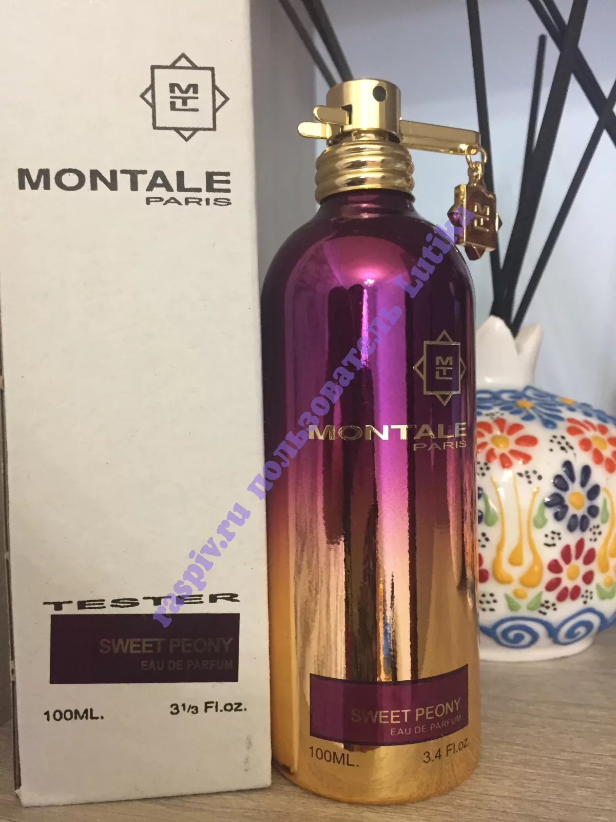 Montale Sweet Peony. Montale Paris Sweet Peony. Montale сладкий пион.