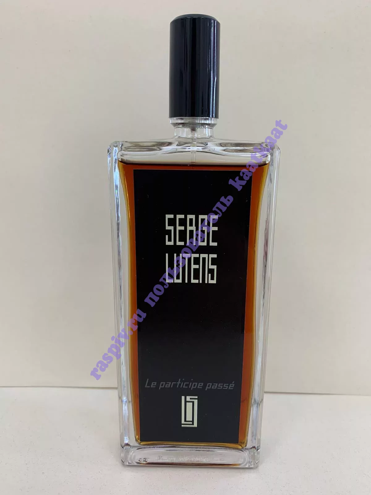 Serge lutens le online participe passe